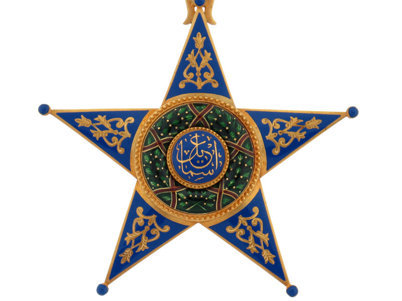 egypt._order_of_ismail_io469b