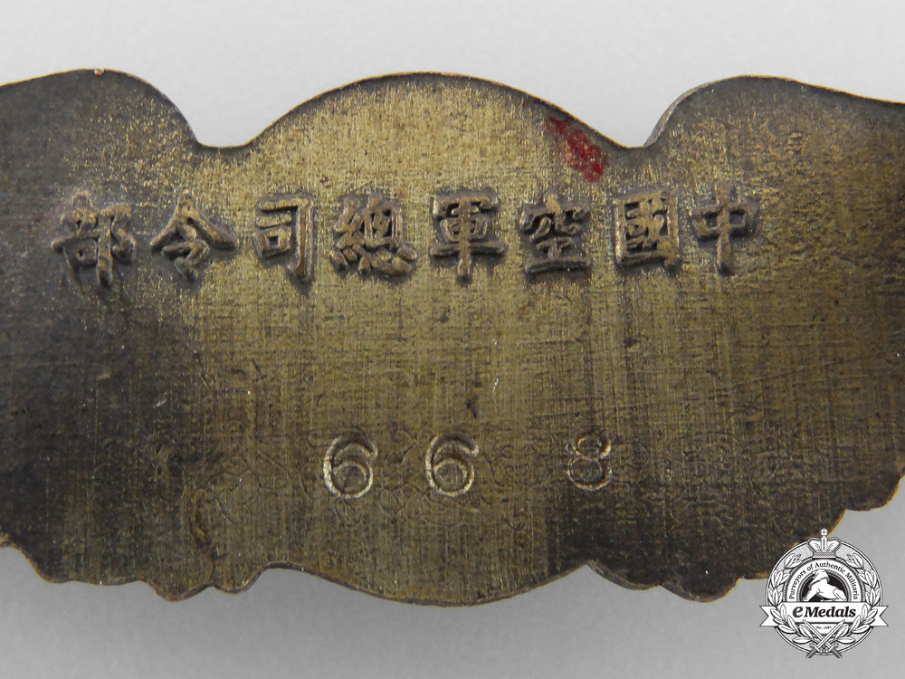 a_second_war_chinese_pilot_wings;_numbered_k_795