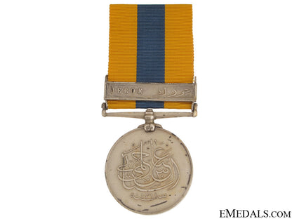 khedive’s_sudan_medal1896-1908-_jerok_khedive___s_suda_5075d4961fa34