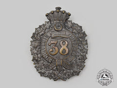 Canada, Dominion. A 38Th Brant Battalion (Dufferin Rifles) Helmet Plate, C.1879