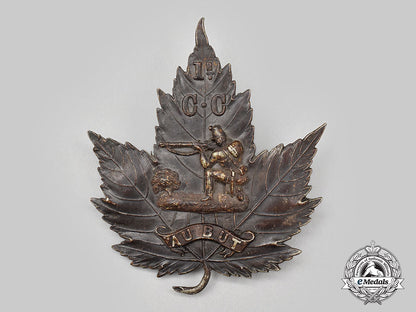 canada,_pre-_confederation._a_rare_no.1_company,_les_chasseurs_canadiens_of_montreal_militia_helmet_plate,_c.1862_l22_mnc0256_968_1_1