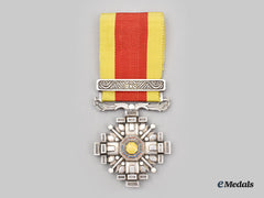 Japan, Manchuko Empire. An Order Of The Pillars Of The State VIII Class