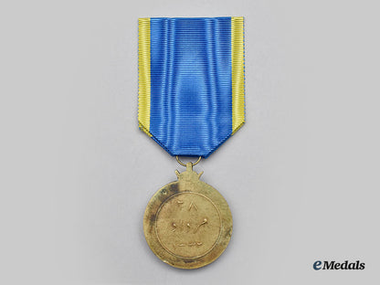 iran,_pahlavi_empire._a_national_uprising(28_th_amordad)_medal(_medal_of_gheyam_melli)_l22_mnc4547_313