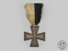 Italy, Kingdom. A Russian Expedition Commemorative Cross