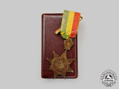 Ethiopia, Empire. An Order Of The Star Of Ethiopia, Ii Class Commander With Case