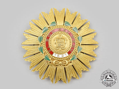 peru,_republic._an_order_of_the_sun_of_peru,_grand_cross,_by_casa_nacional_de_moneda,_c.1960_l22_mnc6561_155