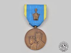 Iran, Pahlavi Dynasty. A Mohammad Reza Shah Coronation Commemorative Medal 1967
