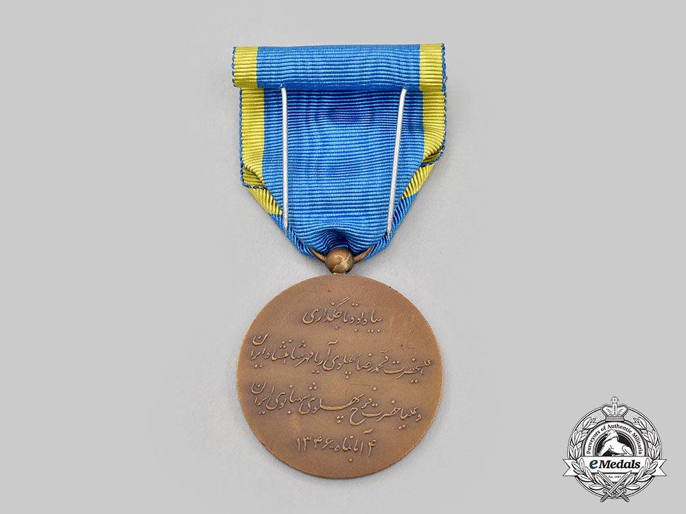 iran,_pahlavi_dynasty._a_mohammad_reza_shah_coronation_commemorative_medal1967_l22_mnc9113_535