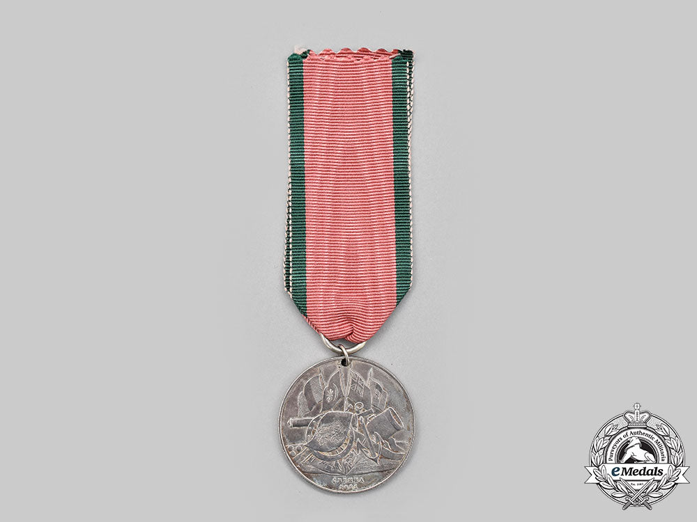 turkey:_ottoman_empire._a_crimea_war_medal1854-1856,_british_issue_l22_mnc9547_767