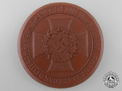 A 1941 German Encirclement Of Kiev Medal