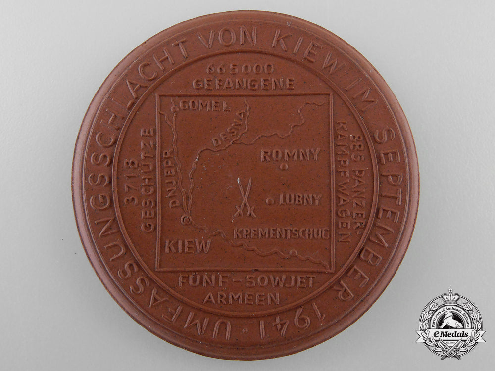 a1941_german_encirclement_of_kiev_medal_l_221