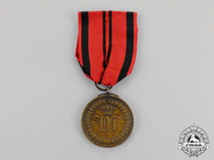 Württemberg. An 1866 Medal For A Single Campaign