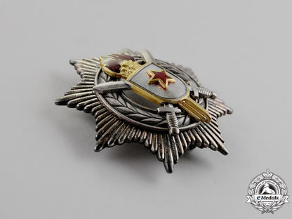 yugoslavia,_republic._an_order_for_military_merit_with_silver_sword,3_rd_class_m18-1484_1