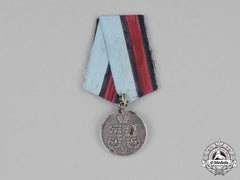 Russia, Imperial. A Medal For The Chinese Campaign Of 1900-1901