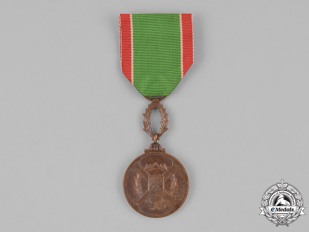 congo_republic._a_state_of_katanga_order_of_merit_m182_0275