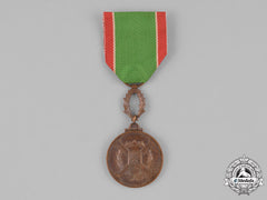 Congo Republic. A State Of Katanga Order Of Merit