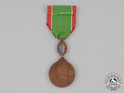 congo_republic._a_state_of_katanga_order_of_merit_m182_0276