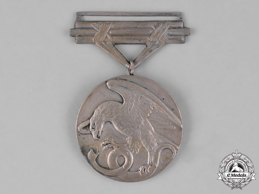 slovakia,_republic._a_medal_of_bravery,_ii_class_silver_grade_m182_1178