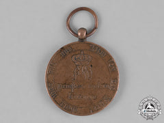 Prussia, Kingdom. An 1813-1814 Prussian Campaign Medal