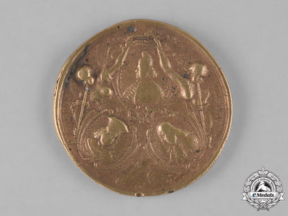 germany._a_medal_for_the_victories_over_the_ottomans_in1687_m182_1812