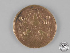 Germany. A Medal For The Victories Over The Ottomans In 1687