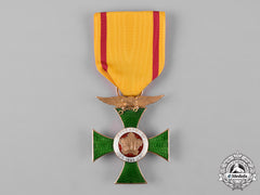 United States. An American Society Of The Army Of Santiago Membership Cross In Gold, To Sergeant William A. Winter