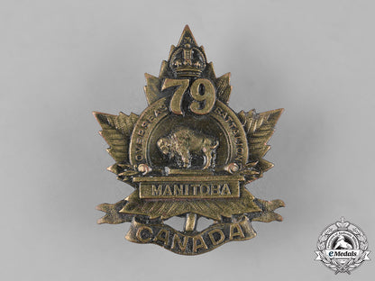 1st Depot Battalion, Manitoba Regiment - MAIN – Manitoba Archival