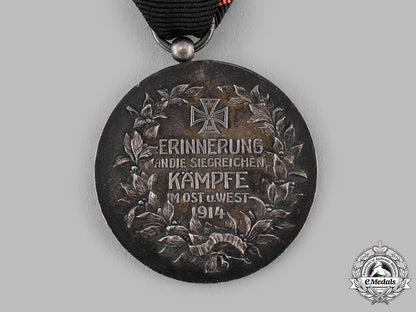 germany,_imperial._a_first_war_austro-_german_alliance_commemorative_medal_m19_14269