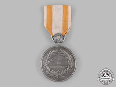 Prussia, Kingdom. A General Honour Medal With 70-Year Clasp, C.1900