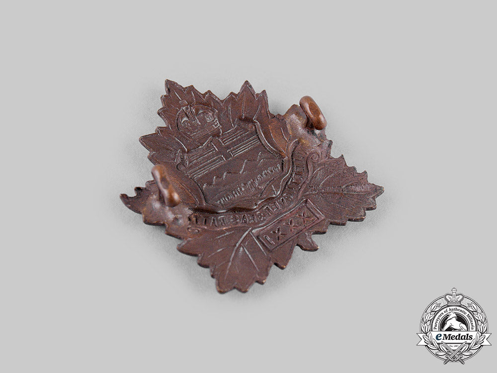 canada,_cef._a31_st_infantry_battalion"_alberta_regiment"_cap_badge,_by_tiptaft,_c.1915_m19_17781