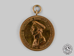 Germany, Imperial. A Braunschweig Peninsula War Centenary Medal