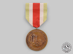 United States. A Wisconsin Mexican Border Service Medal 1916-1917