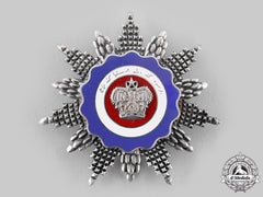 Malaysia, Constitutional Monarchy. A Most Esteemed Order Of The Crown, Commander, By Garrard, C.1965