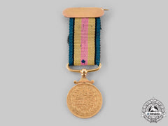 Turkey, Ottoman Empire. A Medal Of Sishaneli Tufek In Gold, Miniature, C.1870