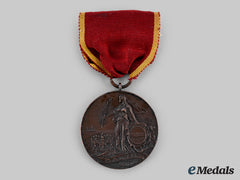 United States. An Ancient & Honorable Artillery Company Of Boston Medal For The Visit Of The Honorable Artillery Company Of London 1903