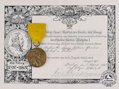 Germany, Imperial. An Emperor Wilhelm Centennial Medal And Award Certificate