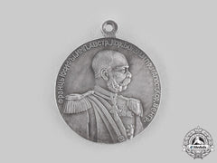 Russia, Imperial. A 50Th Anniversary Medal Of The Emperor Of Austria’s Life-Guards Kexgolmsky Regiment