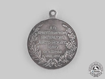 russia,_imperial._a50_th_anniversary_medal_of_the_emperor_of_austria’s_life-_guards_kexgolmsky_regiment_m20_208cbb_0133_1