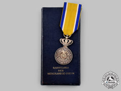 Netherlands, Kingdom. An Order Of Orange-Nassau, Civil Division, Silver Grade Medal