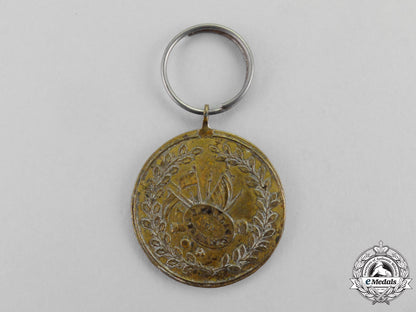 spain._a_campaign_medal_for_battle_of_percamps,_enlisted_version,_c.1840_mm_000425_1_1