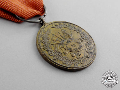 spain._a_campaign_medal_for_battle_of_percamps,_enlisted_version,_c.1840_mm_000428_1_1