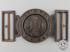 Romania, Kingdom. A Civil Officer’s Buckle, C.1940