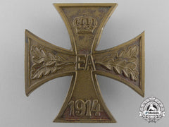 A 1914 Brunswick War Merit Cross First Class