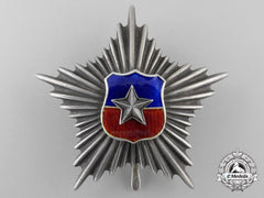 A Chilean Silver Star For Officers For 20 Years Army Service