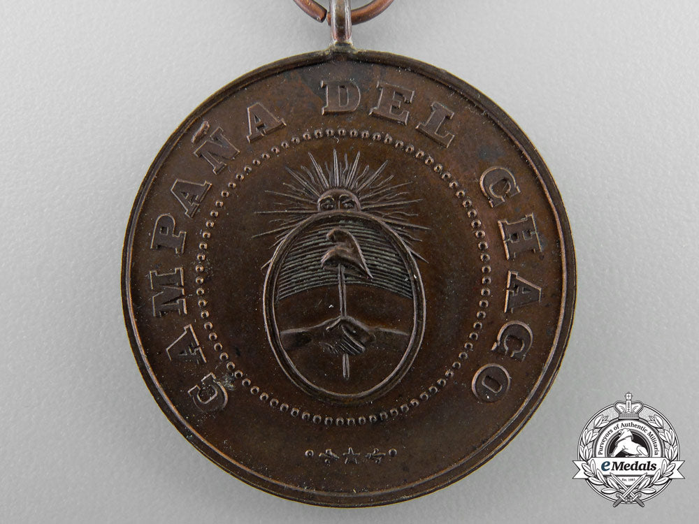 an1870-85_argentinian_chaco_campaign_medal_o_769