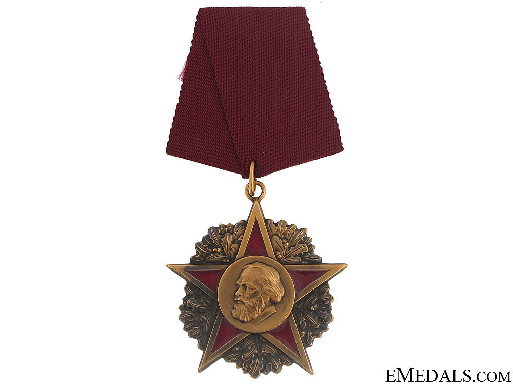 order_of_karl_marx_order_of_karl_ma_5093dfc8e79b5