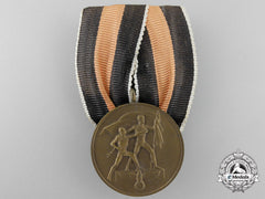 An October 1St 1938 Commemorative Medal