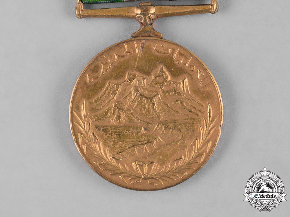 oman,_sultanate._an_oman_general_service_medal,_c.1960_s19_0506