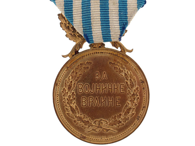 medal_for_military_merit_s419a