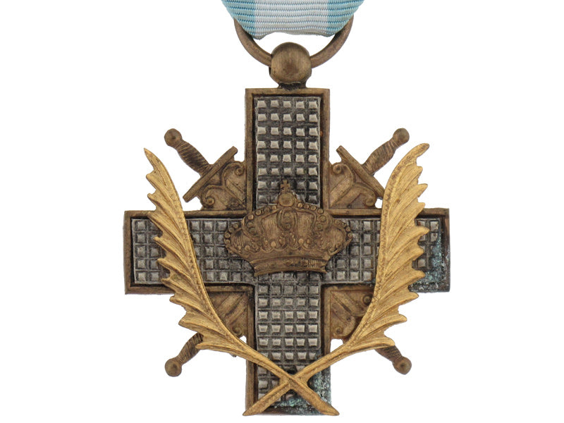 war_cross1937_sp1650003